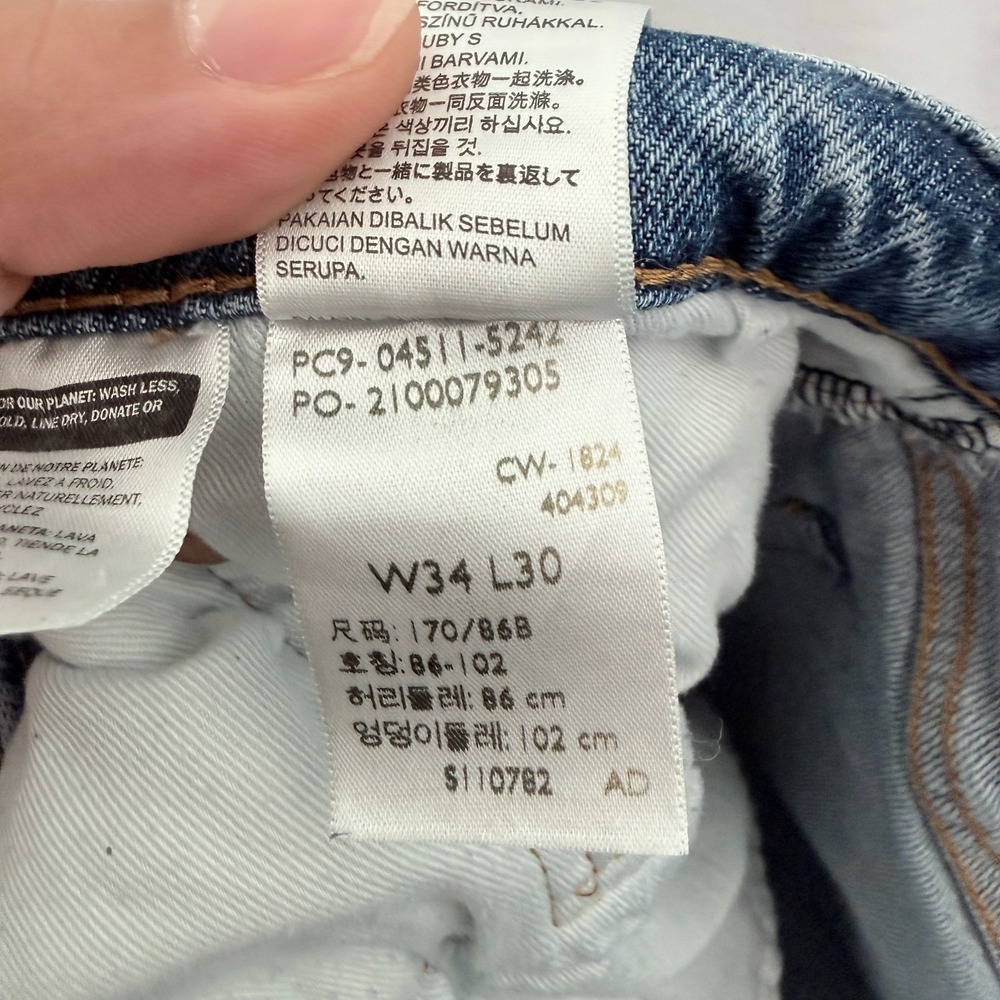 Levis 513 Jeans Mens 34x30 Blue Slim Straight Stretch Whisker - Picture 3 of 13